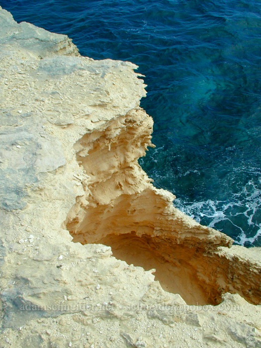 lithified dunes [Maha'ulepu Beach, Maha'ulepu, Kaua'i, Hawaii]